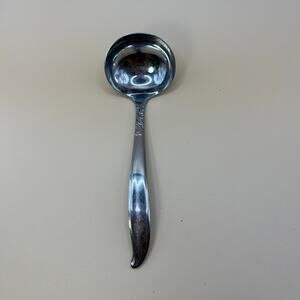 1 Solid Gravy Ladle Dignity Acsons 6 1/8 in Swirl Pattern Japan